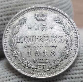 Ruské mince.č.1. - 3