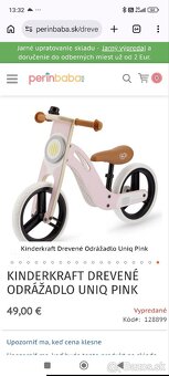 Odrážadlo Uniq Kinderkraft - 3