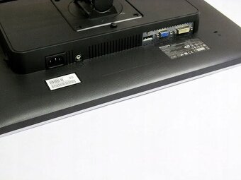 Philips LCD monitor - 3
