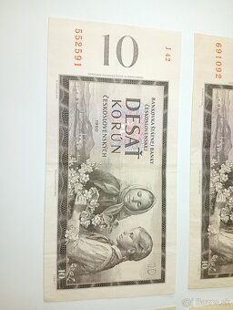 BANKOVKY 10 KČS 1960, 5 RŮZNÝCH SÉRIÍ, PĚKNÉ STAVY - 3