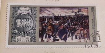 Umenie na známkach - 3