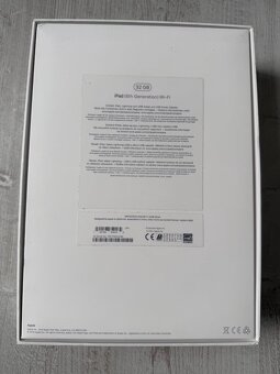 Apple iPad 6, Wi-Fi 32GB Silver - 3