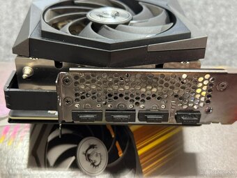 Predám kartu MSI Gaming Z Trio 8GB GeForce RTX 3070 - 3