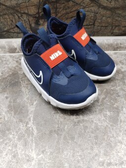 Nike - 3