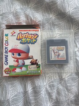 Game Boy Color Power Pro Kun Pocket - 3