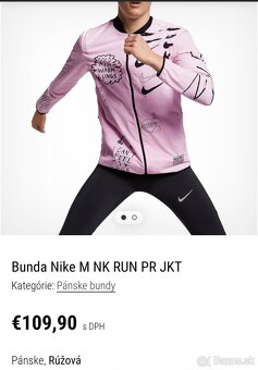 Nike bežecká bunda - 3