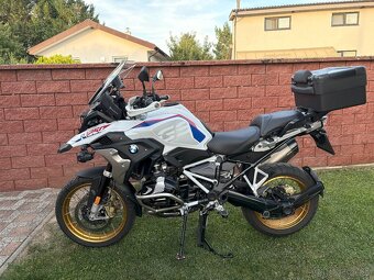 BMW R 1250 GS - OPTION 719, Akrapovič - 3
