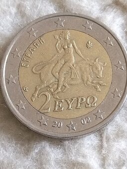 Vzácna obehová 2euro minca Grécko ,,S'' - 3