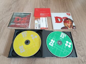 D2 - Sega Dreamcast - NTSC/J - 3