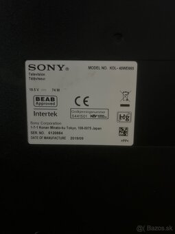 Sony - 3