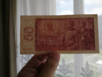 50 KCS 1964 - 3