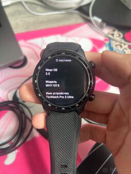 Ticwatch pro 3 ultra - 3