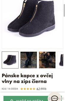Vlnene kapce vlna nové 39 na nohu 25cm vnútorná dlzka 25.5cm - 3