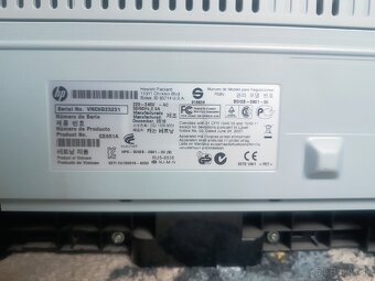 HP LaserJet P1102 - 3