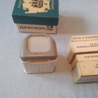 Ruská premietacka a obrázky - 3