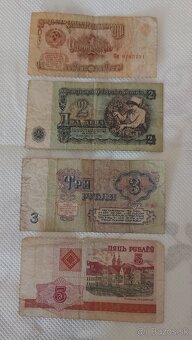 Staré bankovky. - 3