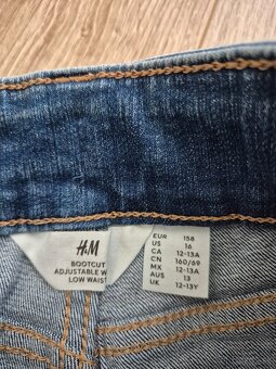 Rifle H&M - 3