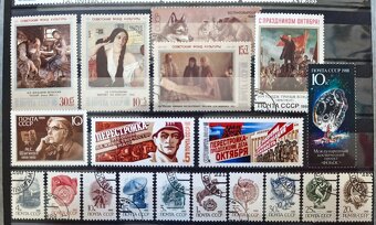Známky Sovietsky zväz 11 - 3