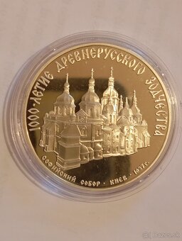 2 Ruské strieborné pamätné mince Ag/900 62.2 gram Aukcia - 3