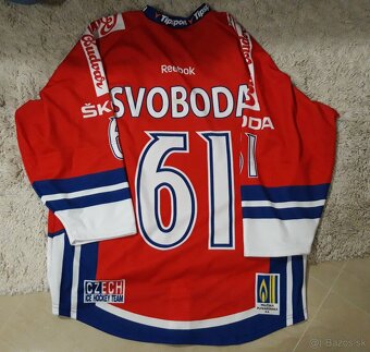 Česky hokejový dres - 3