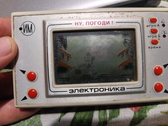 Predám elektronické hry - 3