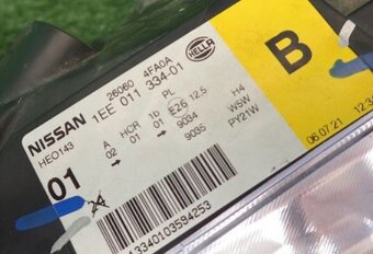 nissan nv200 svetlo 2014+ - 3