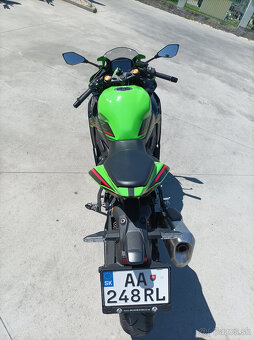 Kawasaki Ninja ZX-4RR (2025) - 3