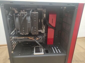 PC na hranie, GTX 1050 Ti, Intel i5, 16GB DDR4 - 3