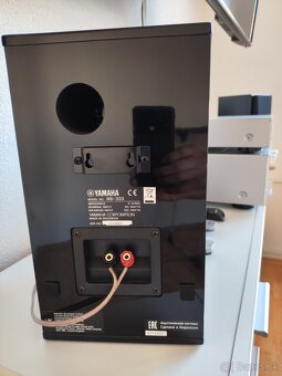 Yamaha NS 333. - 3