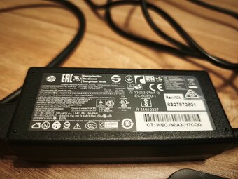 HP UltraSlim Docking Station 2013 + 65W originálny adaptér ⚡ - 3