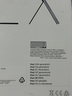 Ipad Magic Keyboard Folio (SK) - 3