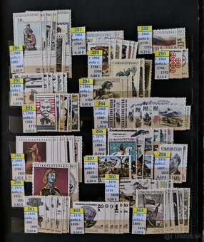 Poštové známky Československo - série čisté / 2 - 3