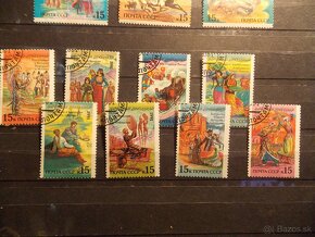 Poštové známky SSSR - 3