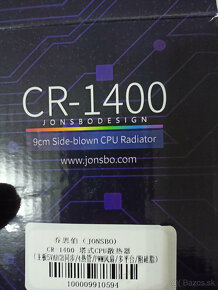 CR-1400 - 3