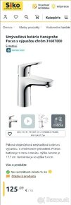 Hansgrohe Focus 100 ( PC 125 EUR) - 3