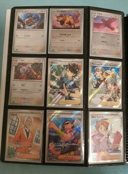 Zberateľský pokémon album - 3