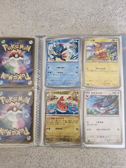 Pokemon tcg album - 3