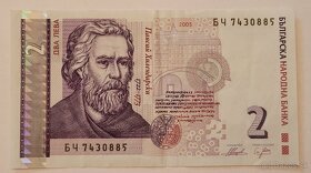 Bankovky Ukrajina a Bulharsko - 3
