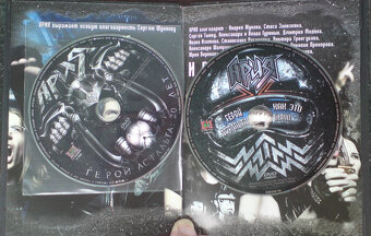 Aria 20 let DVD - 3