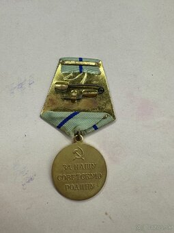 Medaila za obranu Sevastopoľa - 3