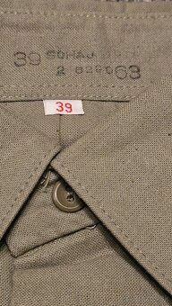 Vojenská košeľa 39 - 3