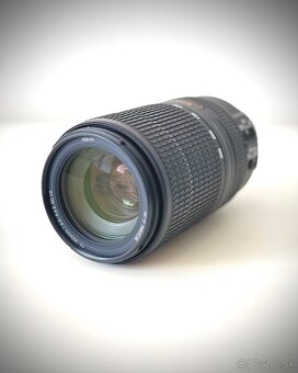 Nikon AF-P 70-300mm f4.5 - 5.6 ED VR - 3
