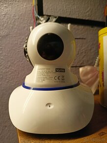 Security camera - 3