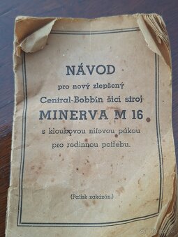 MINERVA M16 - 3