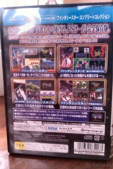 Phantasy Star: Complete Collection (PS2) - 3