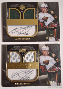 Marián GABORIK - Marián HOSSA PRIDE of NATION - 3