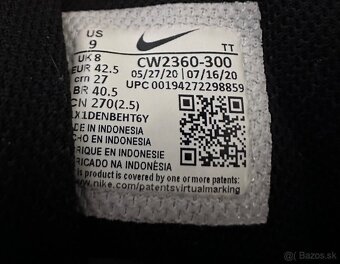Nike air max 95 - 3