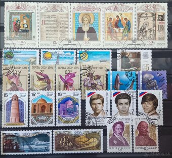 Známky Sovietsky zväz 12 - 3