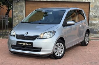 Skoda Citigo Ambition (vw up) - 3