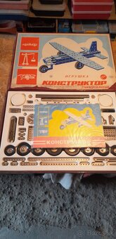 Retro hracka rusky merkur - 3